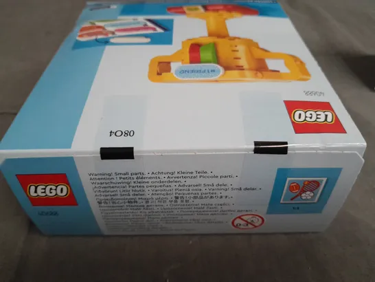 BOXED AND SEALED LEGO TROPHY - 40688