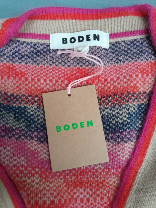 BODEN TIGER FACE BUTTON CARDIGAN IN MULTI - SMALL