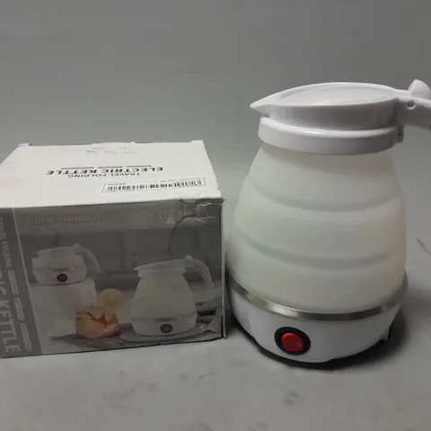 BOXED TRAVEL FOLDING ELECTRIC KETTLE