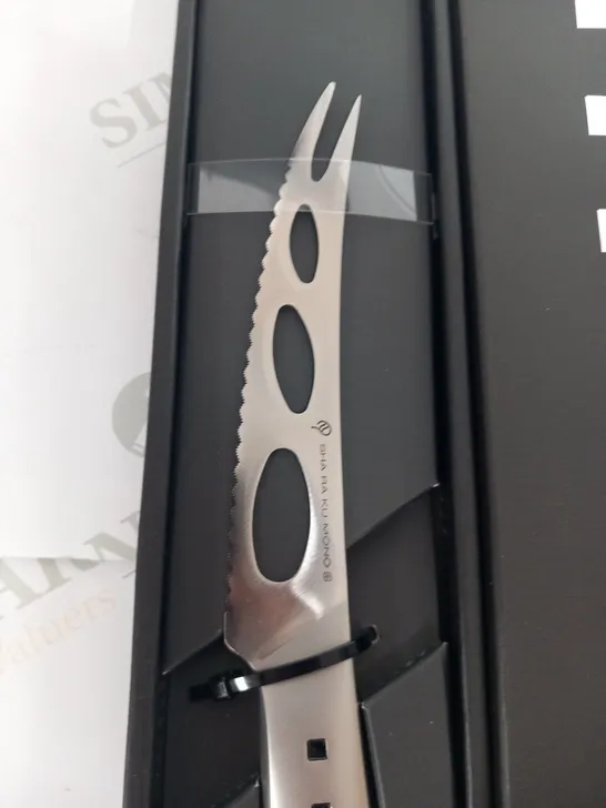 BOXED SHA RA KU MONO MOLYBDENUM VANADIUM STEEL 18-8 STAINESS STEEL FJ-09 15CM CHEESE KNIFE