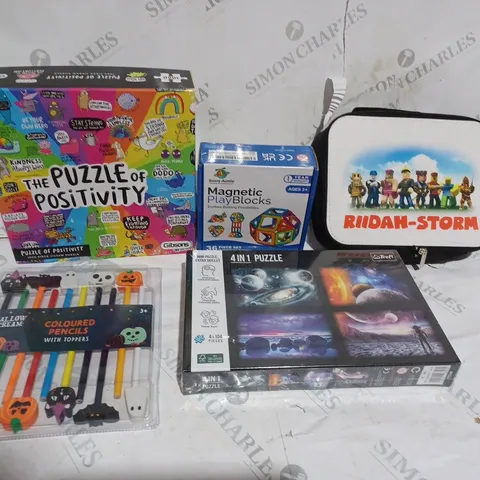 LARGE BOX OF ASSORTED TOYS AND GAMES TO INCLUDE TEDDIES, JIGSAWS AND COLORED PENCILS
