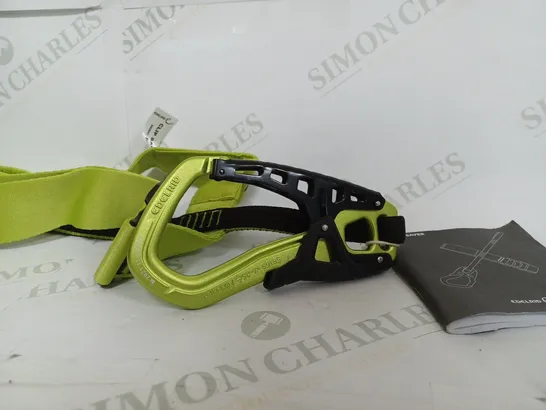 EDELRID CLIP SAVER VAIRO 