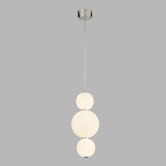 BOXED FIRAT 2-LIGHT SPHERE CHANDELIER (1 BOX)