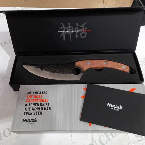 HUUSK JAPANESE STEEL PREMIUM CONTROL CHEF KNIFE