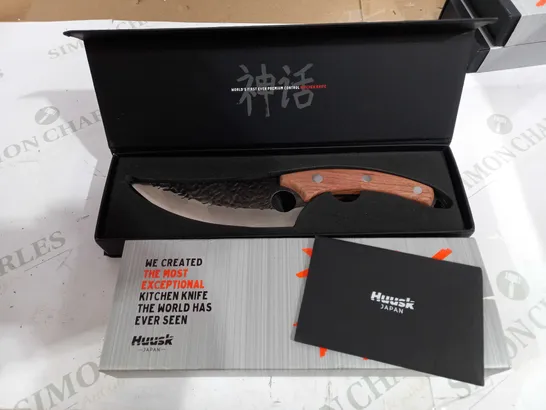 HUUSK JAPANESE STEEL PREMIUM CONTROL CHEF KNIFE