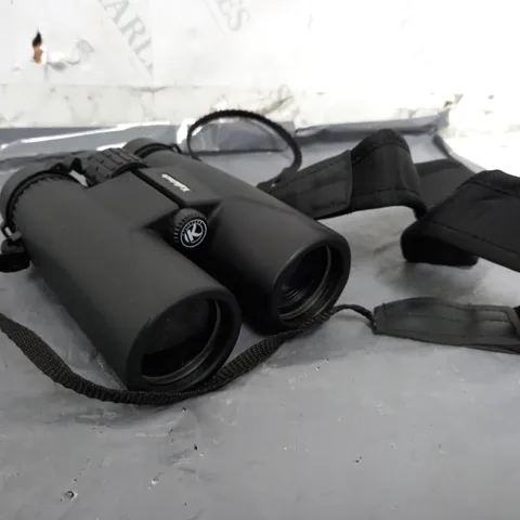 KYLIETECH BINOCULARS