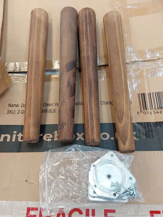 BOXED SET OF 4 33CM WOODEN TABLE LEGS - DARK OAK 