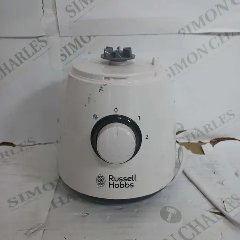 RUSSELL HOBBS WHITE ELECTRIC BLENDER