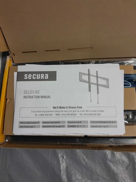 BOXED SECURA LOW-PROFILE WALL MOUNT FOR 40"-90" TVS