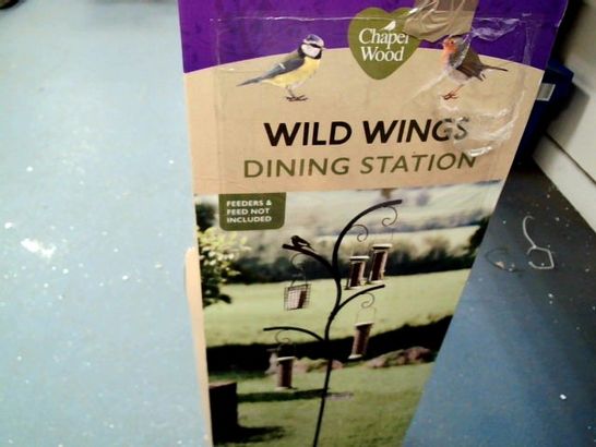 SMART SOLAR WILD WINGS BIRD FEEDER RRP £24.99