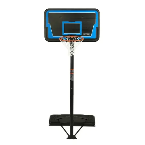 BOXED ADJUSTABLE PORTABLE BASKETBALL NET (1 BOX)