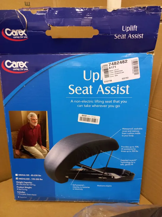 UPLIFT SEAT ASSIST CUSHION, WATERPROOF AND WATER RESISTANT COVER