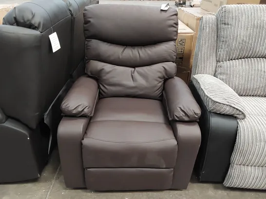 DESIGNER BROWN LEATHER RECLINING ARMCHAIR