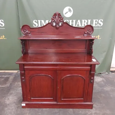 VICTORIAN MAHOGANY-VENEER 2-DOOR LOCKABLE SIDEBOARD 