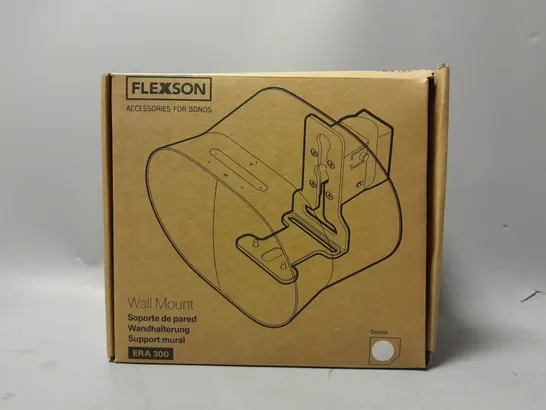 BOXED FLEXSON WALL MOUNT ERA300 - SINGLE IN WHITE