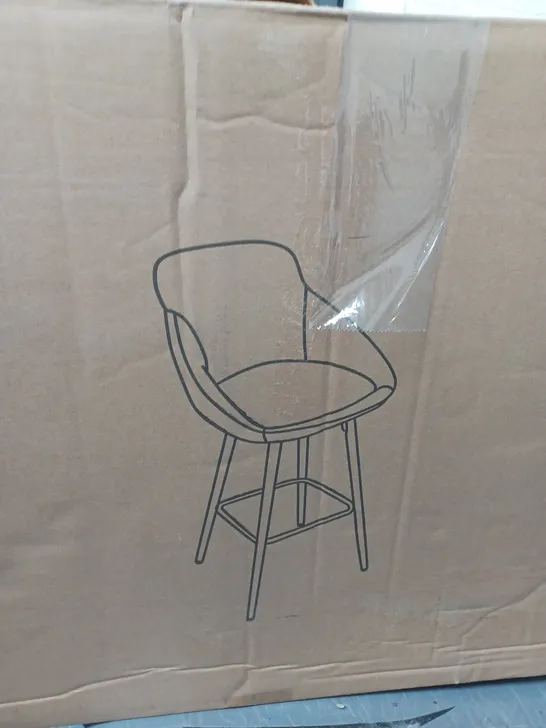 BOXED UNBRANDED BAR STOOL RRP £55