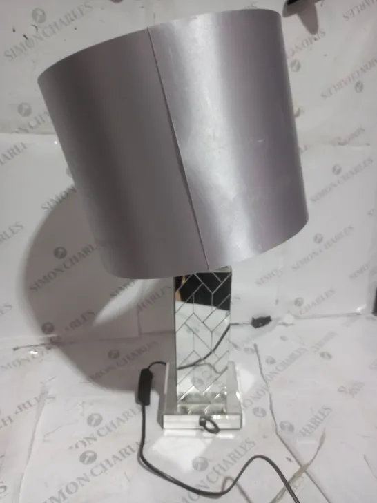 DESIGNER LAMP MIRRORED WITH METALLIC SILVER COLOUR SHADE