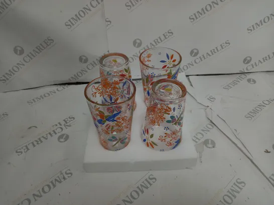 SET OF 4 FLOWER DETAILED GLASSES 