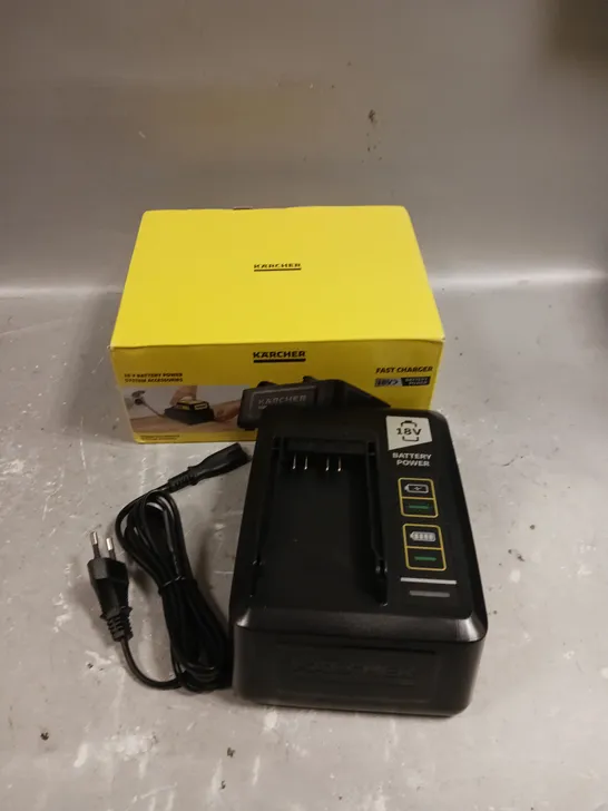 BOXED KARCHER 18V BATTERY FAST CHARGER