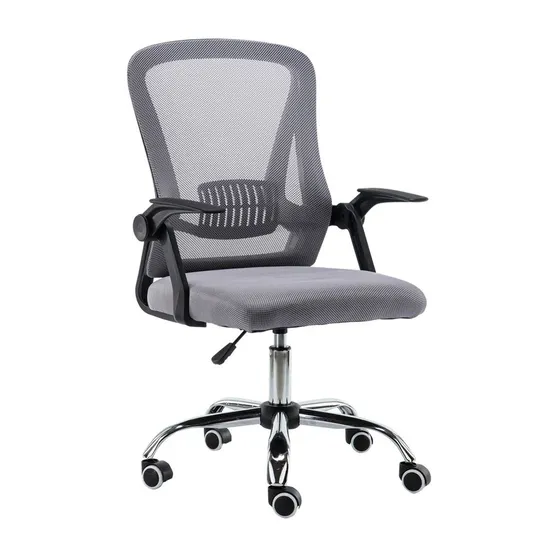 BOXED NEO FABRIC SWIVEL OFFICE CHAIR - DARK GREY (1 BOX)