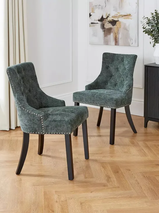 BOXED PAIR OF WARWICK CHUNKY WEAVE DINING CHAIRS IN GREEN/BLACK - COLLECTION ONLY