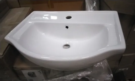 BOXED KAPRI CERAMIC BASIN 550MM WHITE