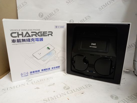 VEHICLE WIRELESS PHONE CHARGER