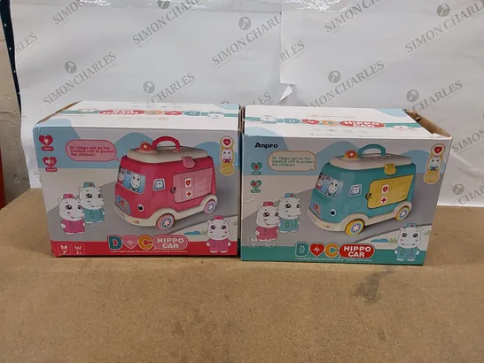 LOT OF 2X BOXED DOC HIPPO DOCTOR CARS FOR CHILDREN (2 BOXES TAPED TOGETHER)