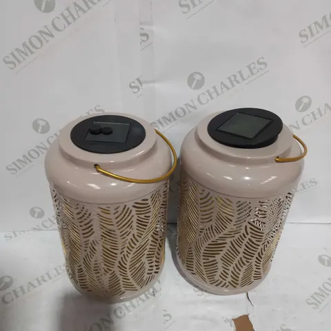 GARDEN REFLECTIONS SET OF 2 PATTERNED SOLAR LANTERNS