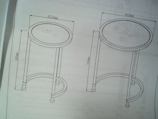 ARUBA NEST OF LAMP TABLES RRP £129.99