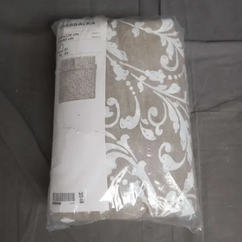 IKEA VARBRACKA DUVET SET IN BEIGE/WHITE PATTERN 240X220CM