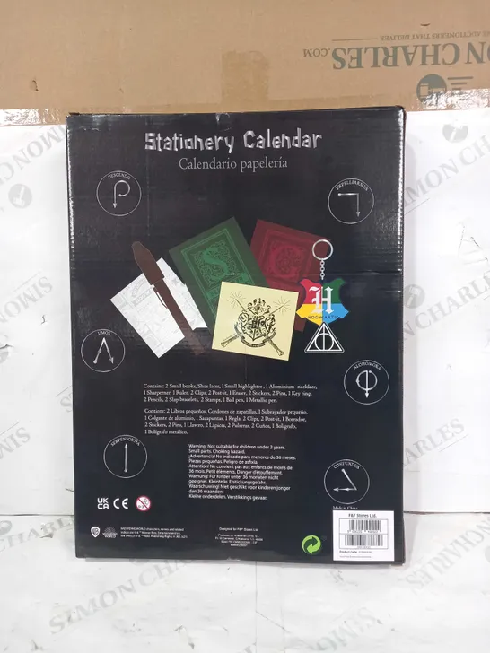 HARRY POTTER STATIONARY CALENDAR