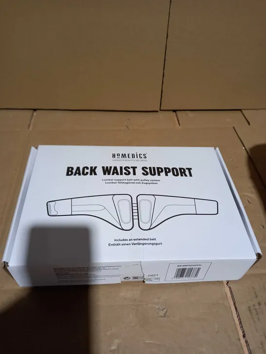 HOMEDICS BACK WAIST SUPPORT 