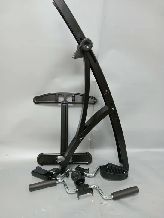 HOMETRACK DELUXE TOTAL BODY EXERCISER