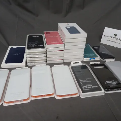 30 ASSORTED PHONE CASES TO INCLUDE: 8 X PIXEL 4 CASE, 6 X KVADRAT S20+ CASE, WALLET COVERS ETC