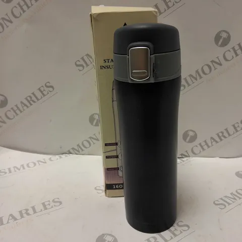 BOXED HIWILL STAINLESS STEEL INSULATED BOTTLE (450ml)