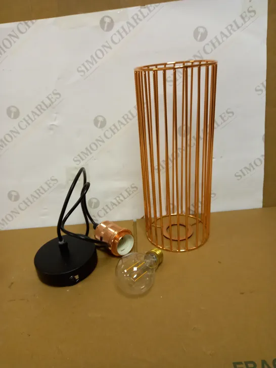 DAR JEB SINGLE LIGHT BRIGHT COPPER PENDANT 