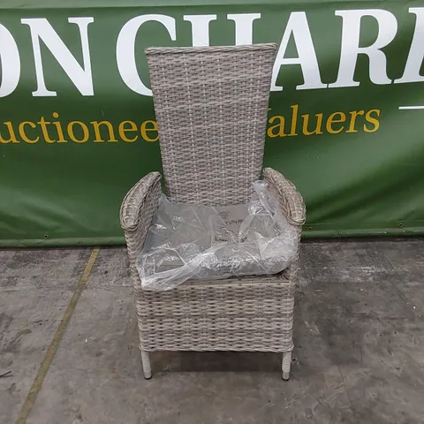 DESIGNER MANUAL RECLINER RATTAN ARMCHAIR WITH CUSHION