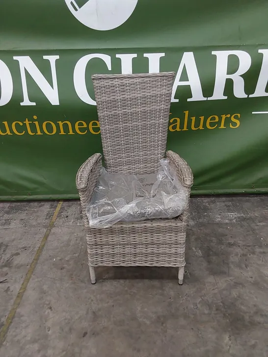 DESIGNER MANUAL RECLINER RATTAN ARMCHAIR WITH CUSHION