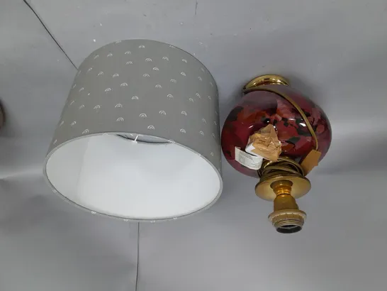 DESIGNER CERAMIC TABLE LAMP & SHADE