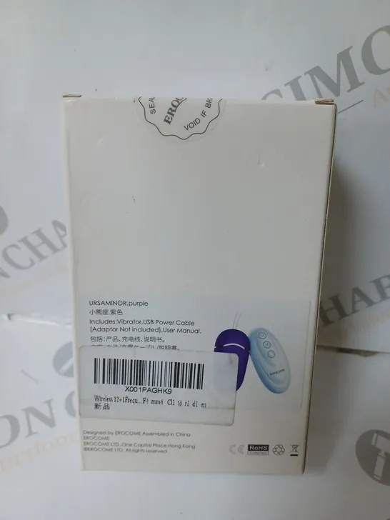 BOXED SEALED EROCOME WIRELESS VIBRATOR FOR WOMEN 