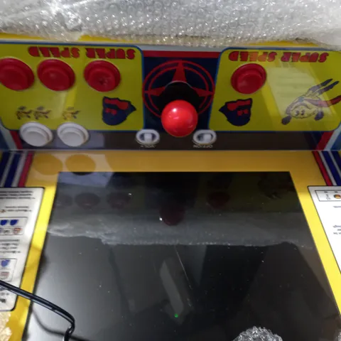 ARCADE1UP PARTYCADE PLUS 17" LCD MACHINE - SUPER PACMAN