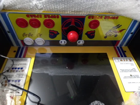 ARCADE1UP PARTYCADE PLUS 17" LCD MACHINE - SUPER PACMAN