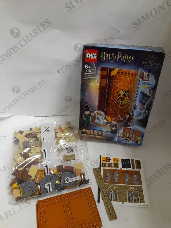 LEGO HARRY POTTER HOGWARTS TRANSFIGURATION CLASS SET 76382 RRP £27.99