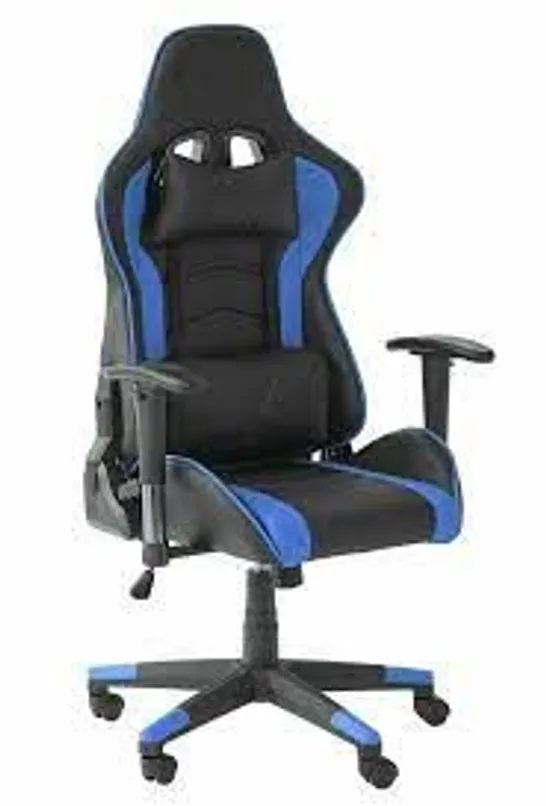 BOXED X ROCKER ALPHA PC GAMING CHAIR BLUE (1 BOX)