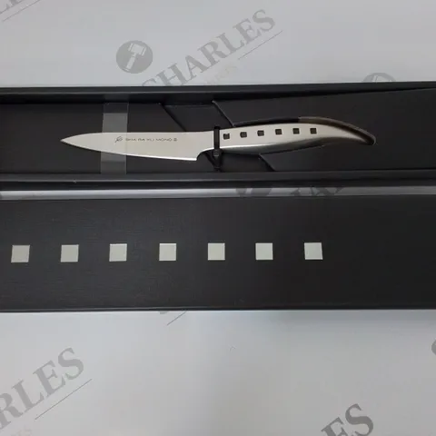 BRAND NEW BOXED SHA RA KU MONO MOLYBDENUM VANADIUM STEEL FJS-20 9CM PARING KNIFE