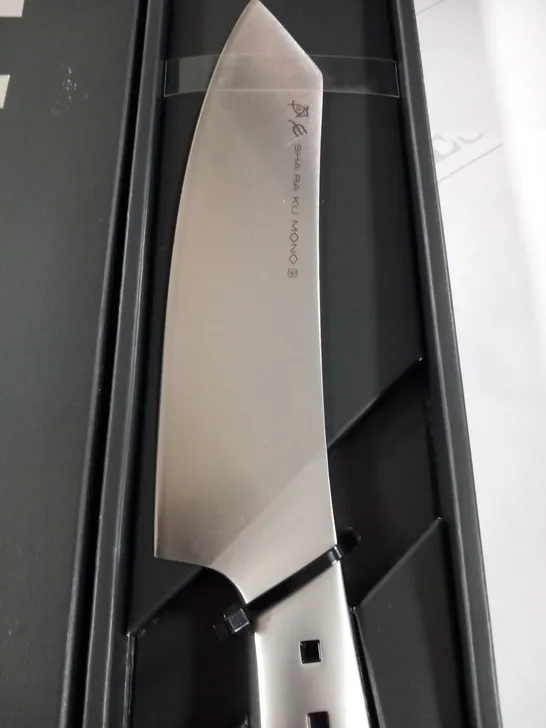 BRAND NEW BOXED SHA RA KU MONO MOLYBDENUM VANADIUM STEEL 18-8 STAINESS STEEL FJ-14 18.5CM ORIENTAL KNIFE