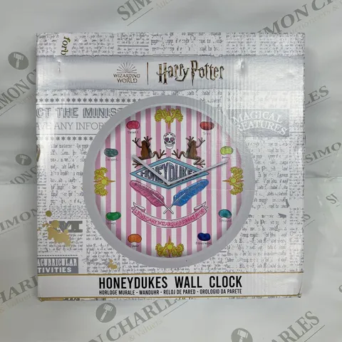 HARRY POTTER HONEYDUKES WALL CLOCK 