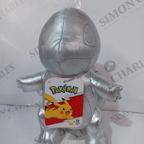 POKÉMON 25TH ANNIVERSARY CELEBRATION METALLIC SILVER PLUSH - CHARMANDER