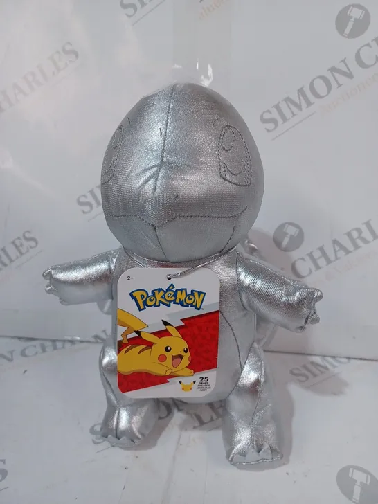 POKÉMON 25TH ANNIVERSARY CELEBRATION METALLIC SILVER PLUSH - CHARMANDER